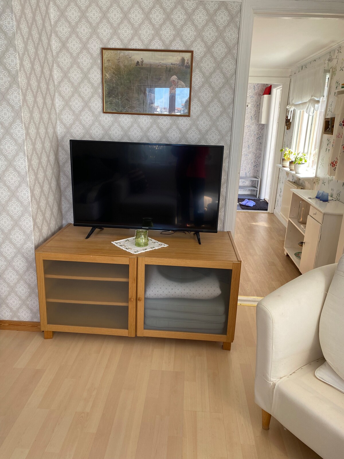 Всекидневна зона