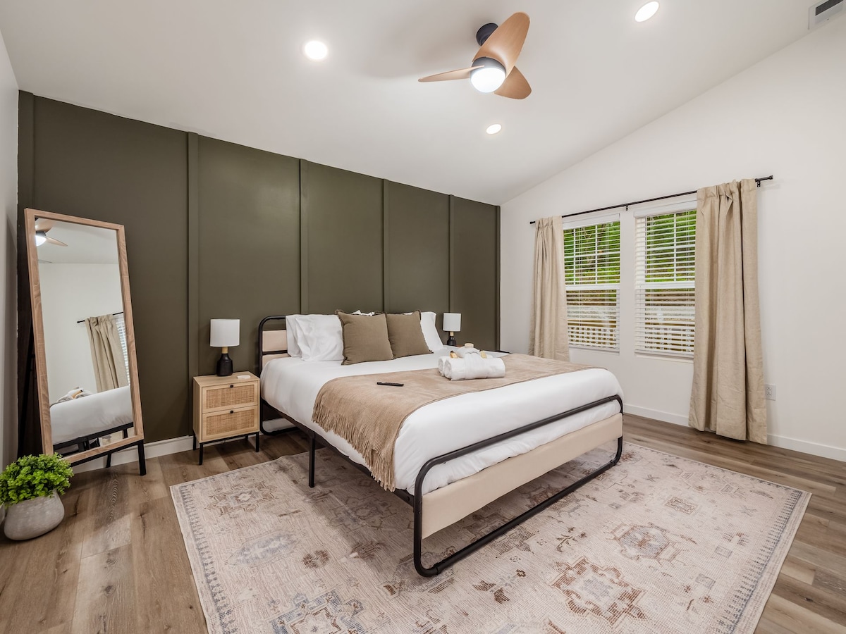 საძინებელი 2