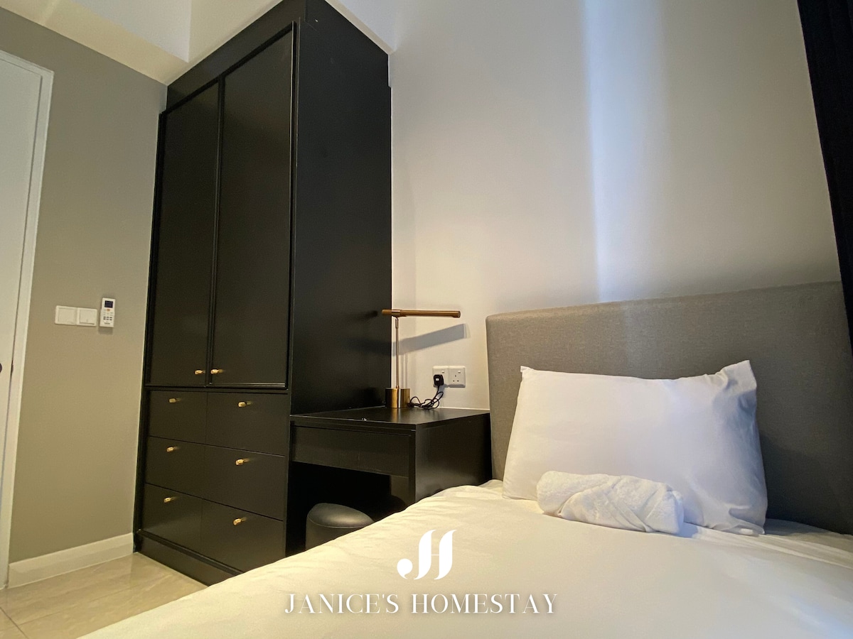 საძინებელი 2