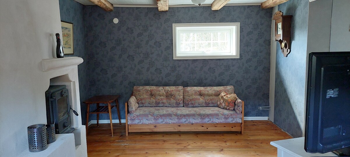 Всекидневна