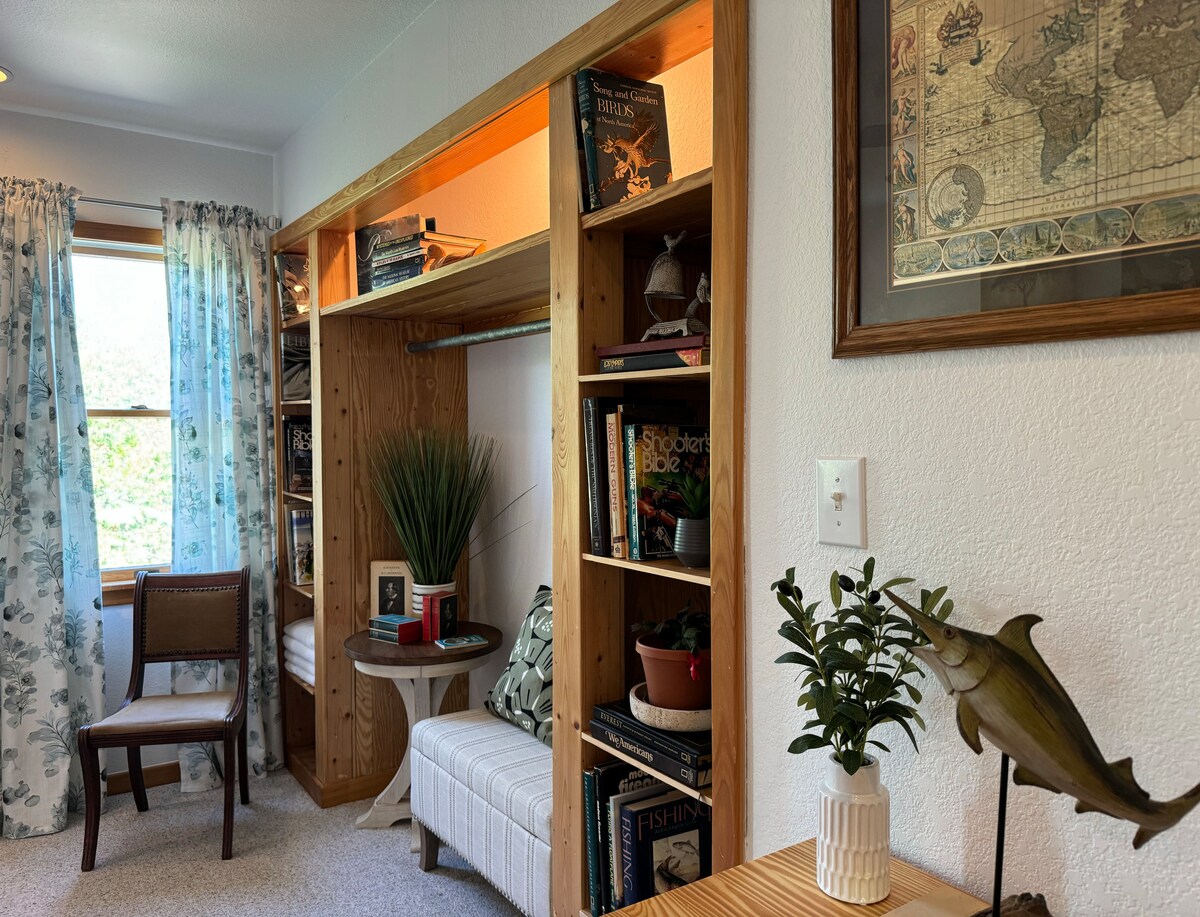 Ძირითადი საძინებელი