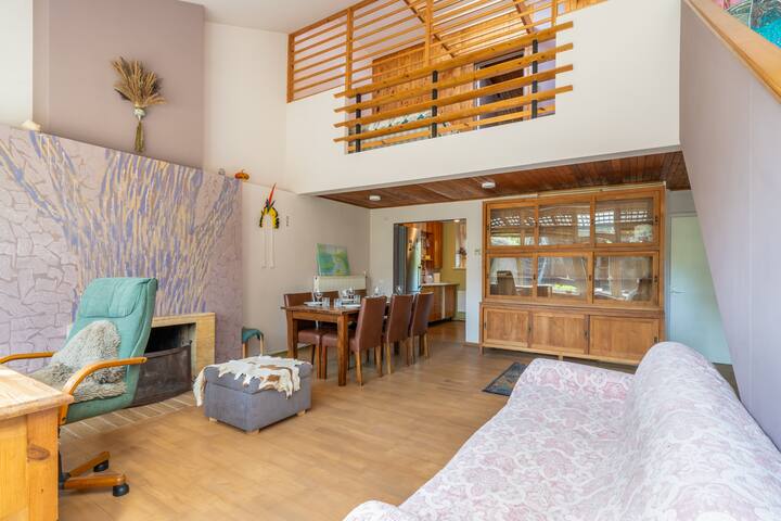 Всекидневна