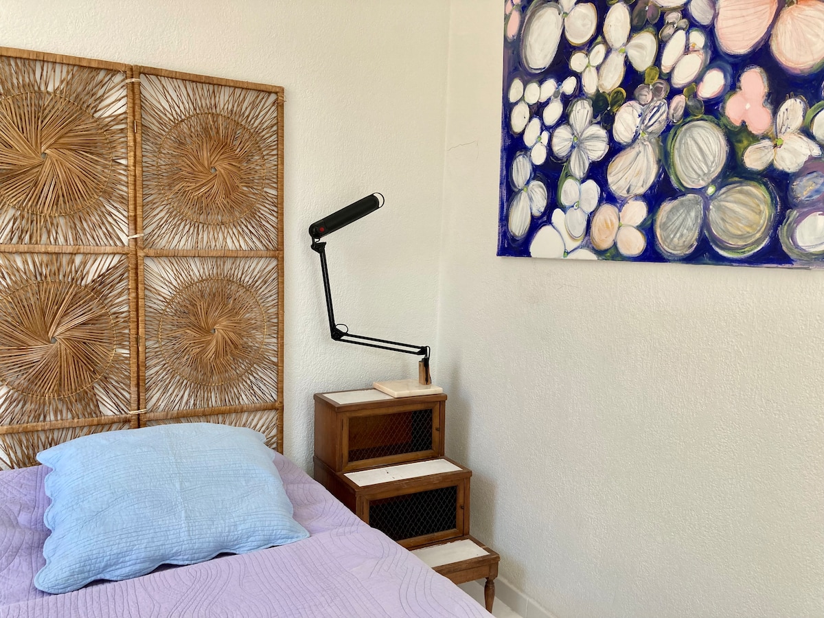 Спална соба