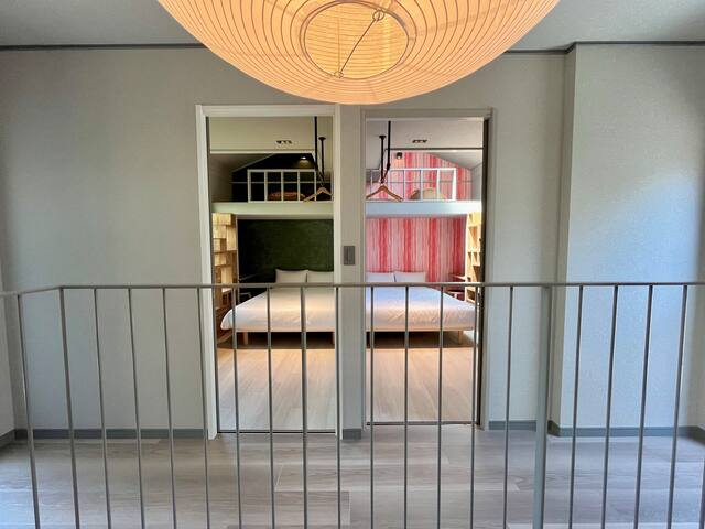 Rakuna Inn 陽～SasazukaⅡ gallery image 5