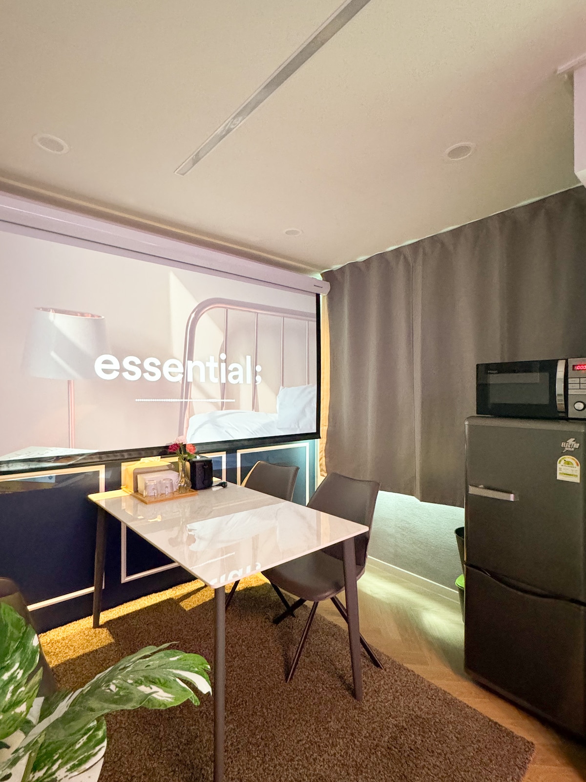 მისაღები ოთახი