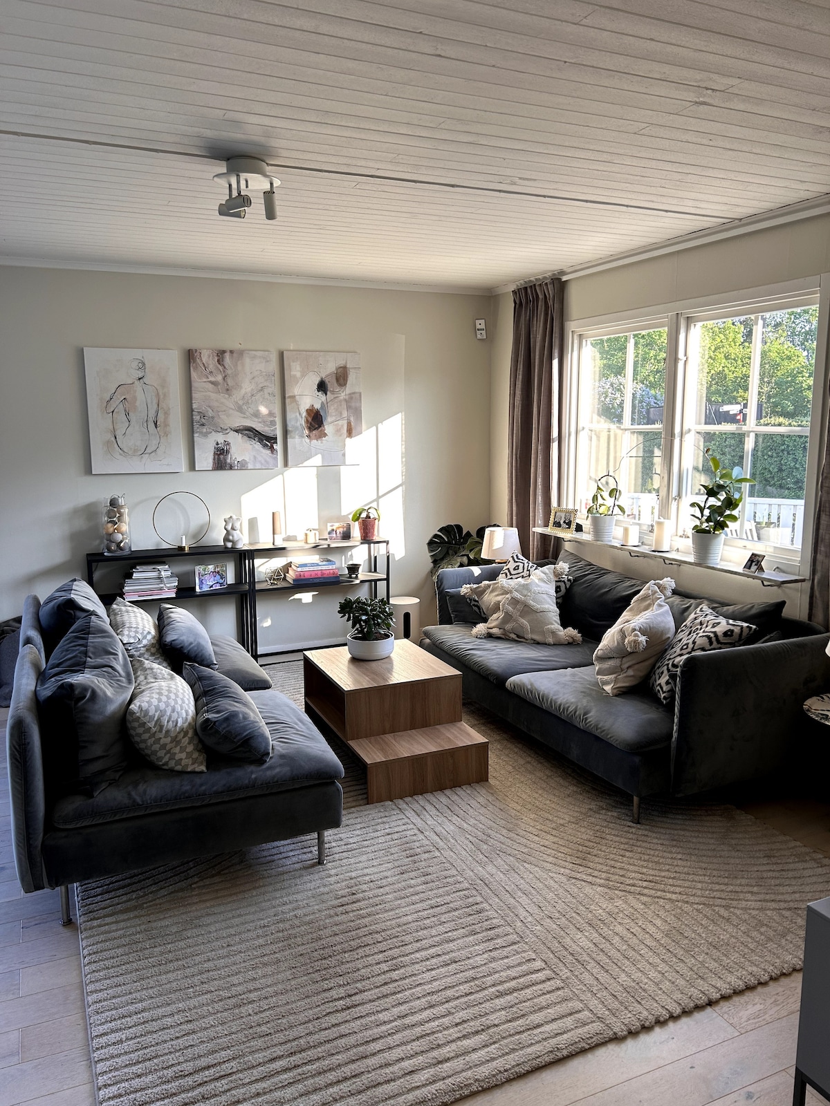 ห้องนั่งเล่น