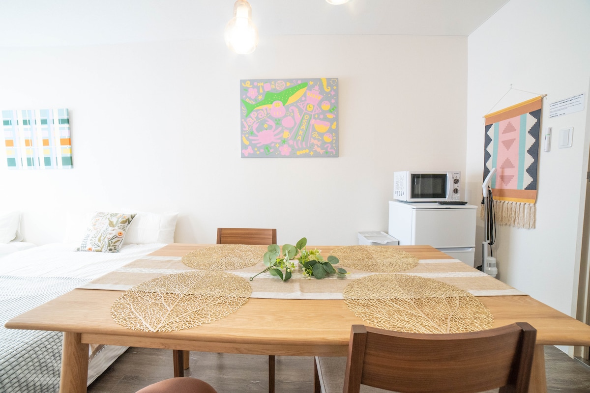 Max 4 Enhance your trip with Nintendo Switch ! - Apartments