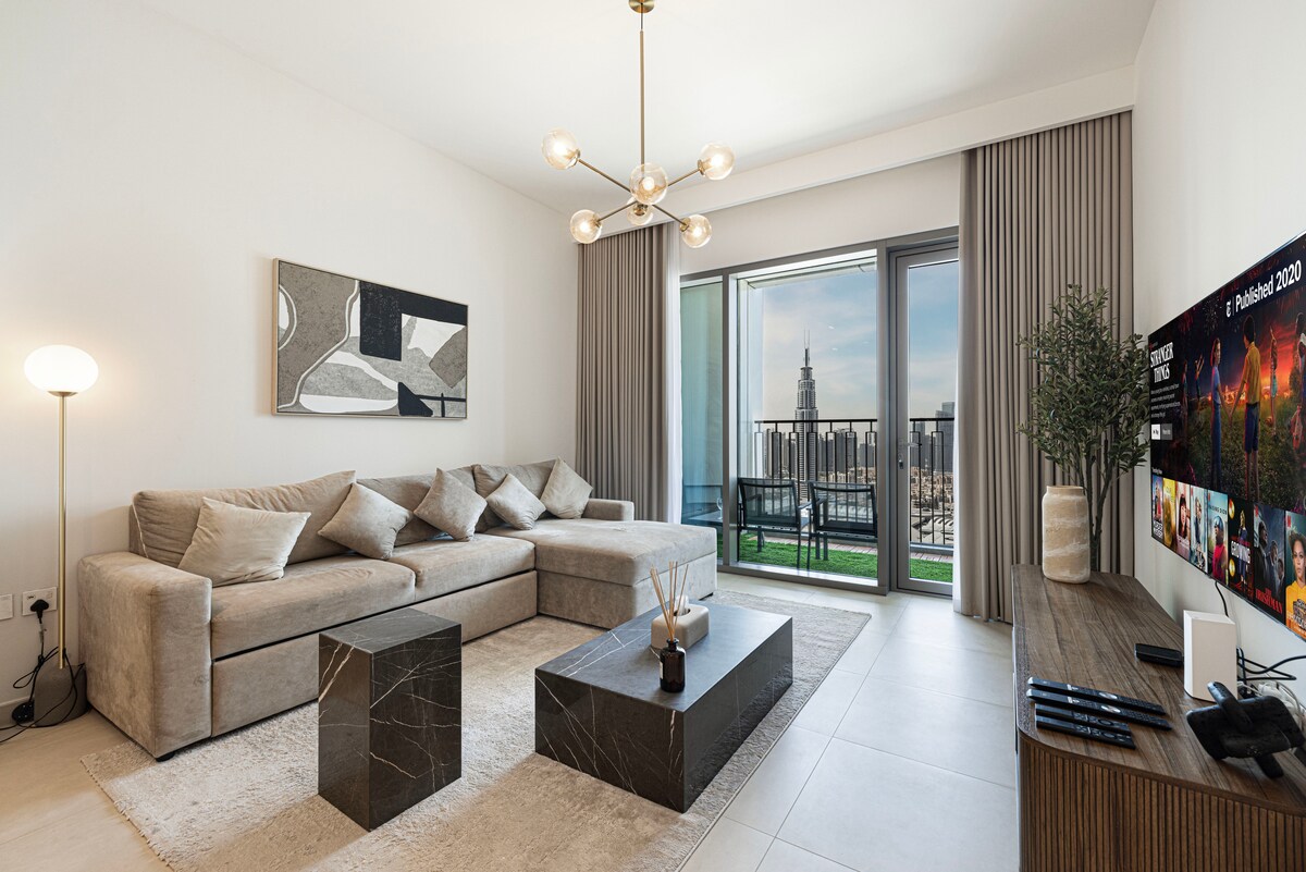 Всекидневна