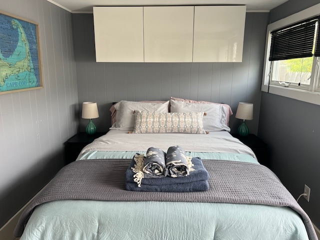 საძინებელი