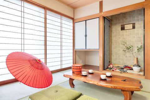 10 minutes to Kyoto Station/10 people/ Lake Biwa/4 bedrooms/120㎡/Children welcome/2 tram stations av