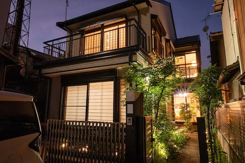 10 minutes to Kyoto Station/maximum 10 people/Biwa Lake/family/4 bedrooms/120 square meters/kids wel