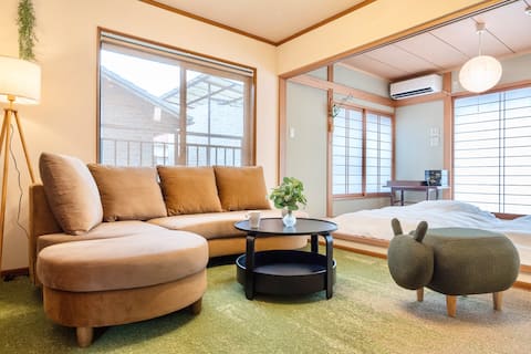 Kyoto Station 9 minutes/Maximum 10 people/Lake Biwa/No accommodation tax/4 bedrooms/5 minutes walk f
