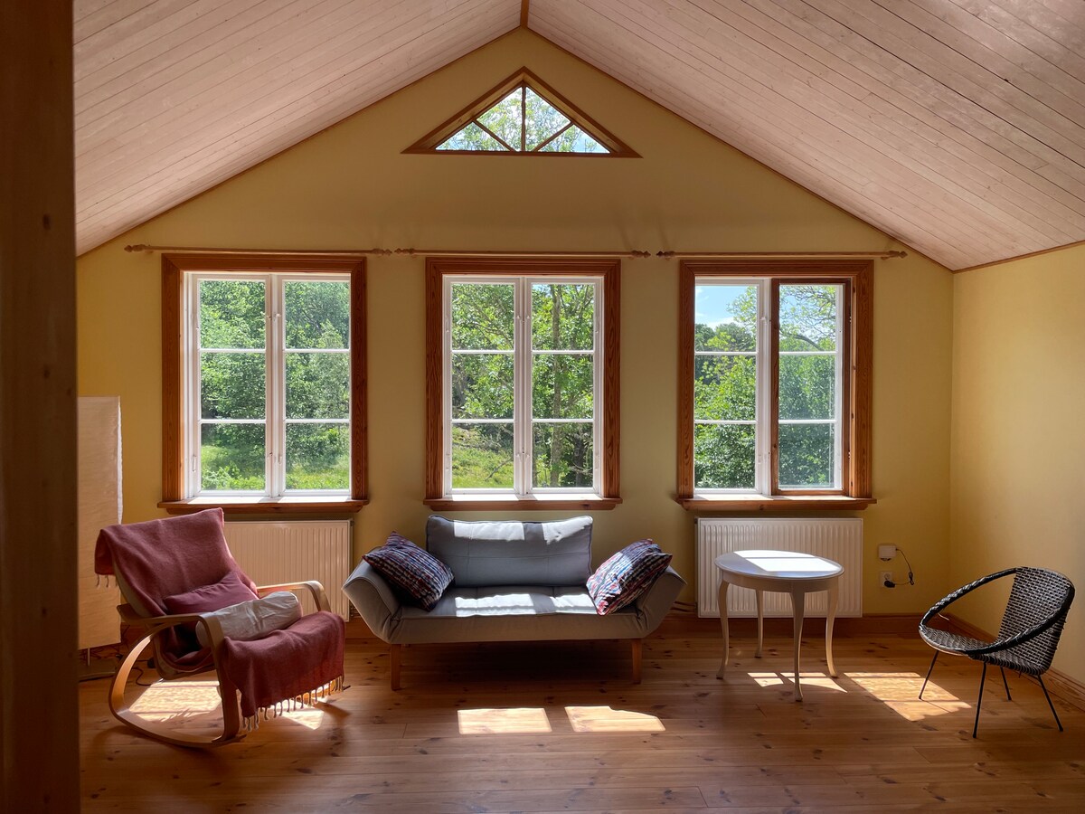 მისაღები ოთახი