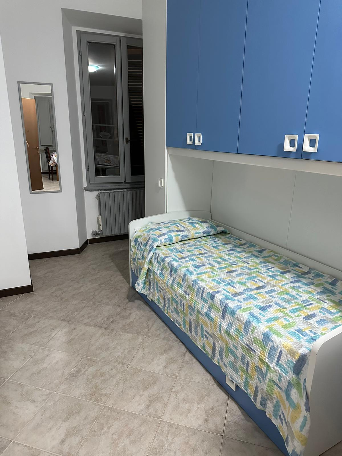 საძინებელი