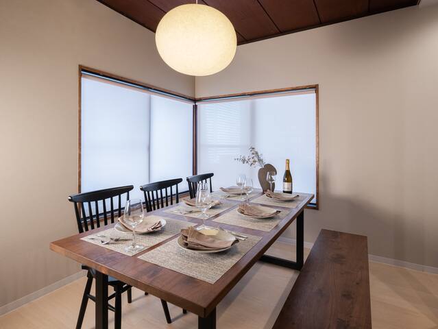 Renovated Traditional House Near Shibuya (〜15min) gallery image 4