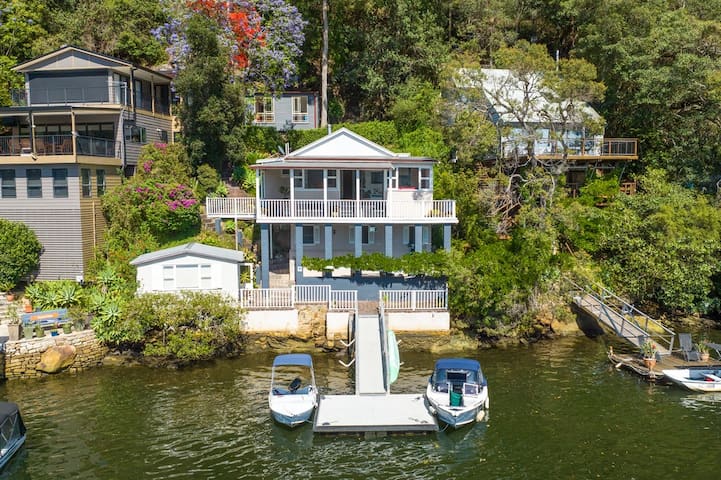 Longview @ Berowra Waters