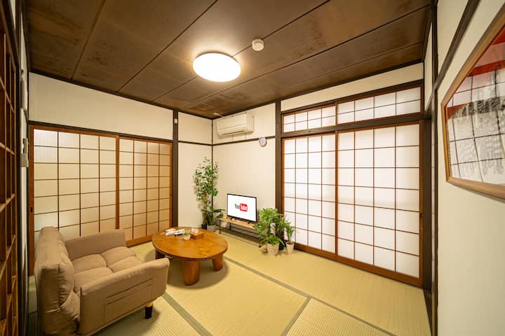 Near Kannawa Onsen, Charming Japanese-style House - Beppu