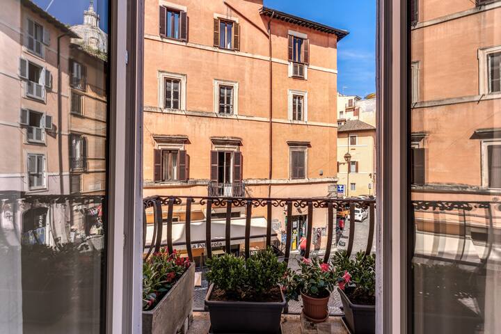 Il Balcone di Campo Dei Fiori