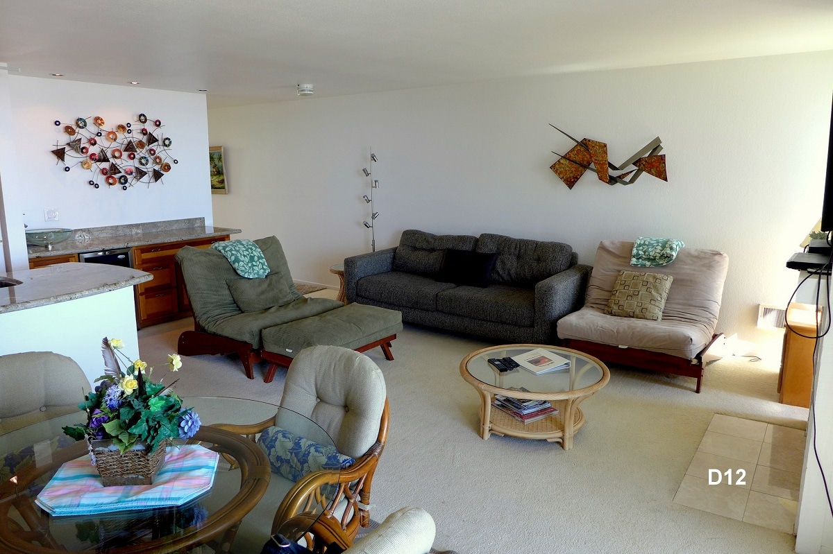 غرفة المعيشة