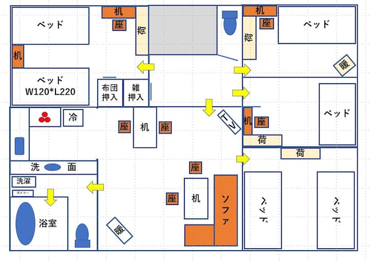 【ゴルフ Villa / A 】4rooms（定員6名）2toilets平屋貸別荘（全面改装済） - 北広島市