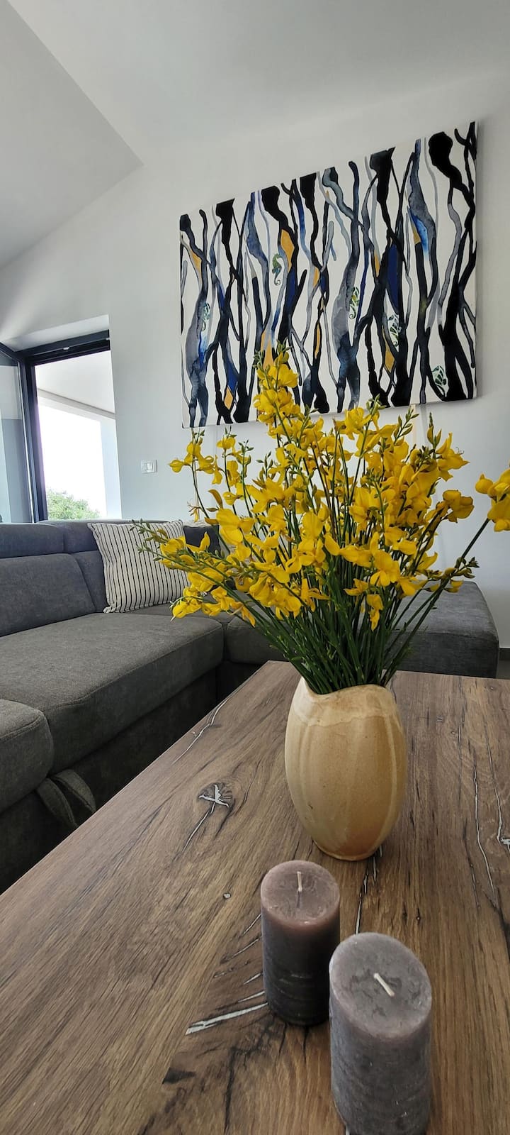 Дневен простор