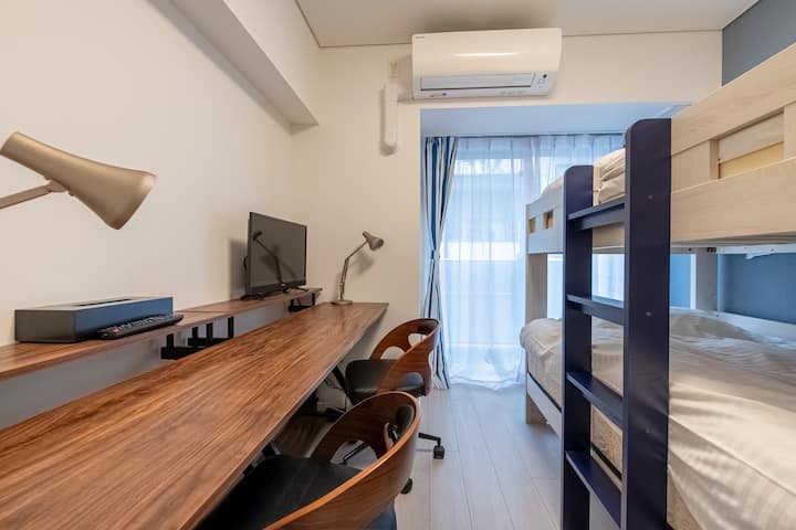 3 Minute Walk From The Station! / Free Wi-fi/c01 - Tokyo