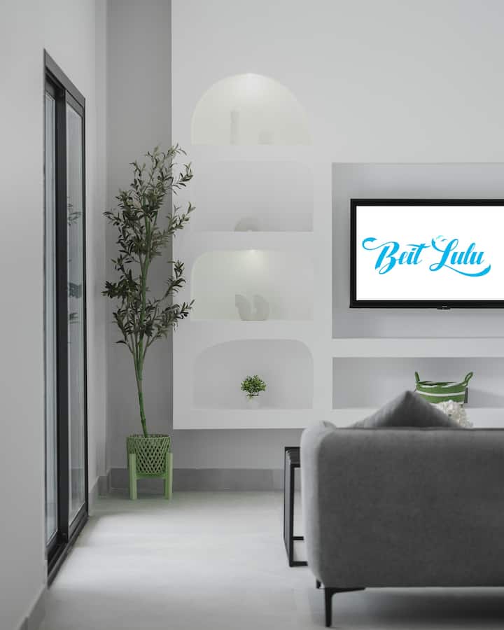 Romantic Escape W/ Private Pool&garden – Beit Lulu - Libanon