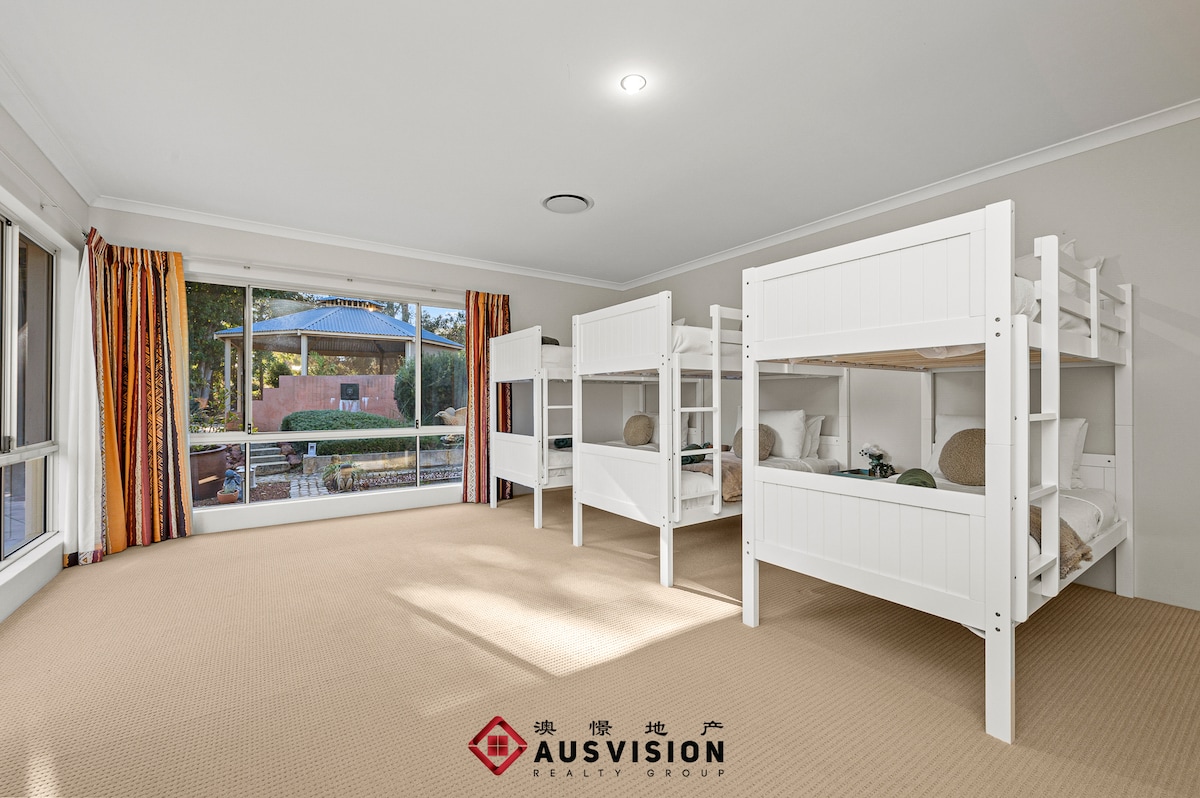 საძინებელი 6