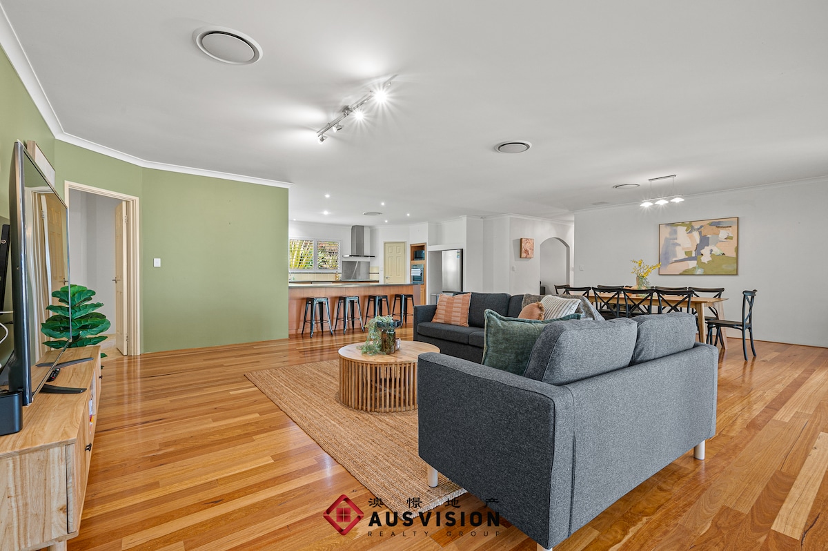 მისაღები ოთახი