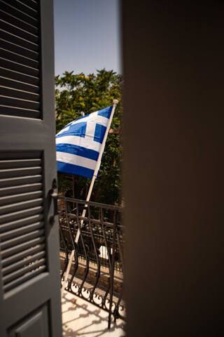 Aerides V Suites gallery image 3