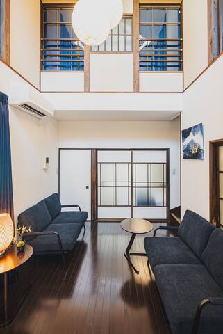 Wabi-Sabi Family Retreat in Central Asakusa gallery image 2