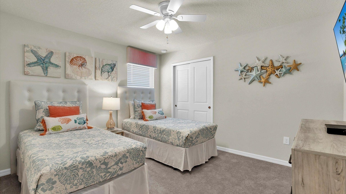 Naša udobna dječja soba s 2 odvojena kreveta