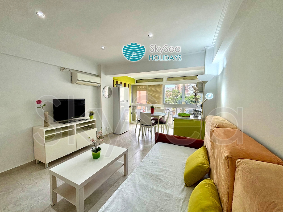 მისაღები სივრცე