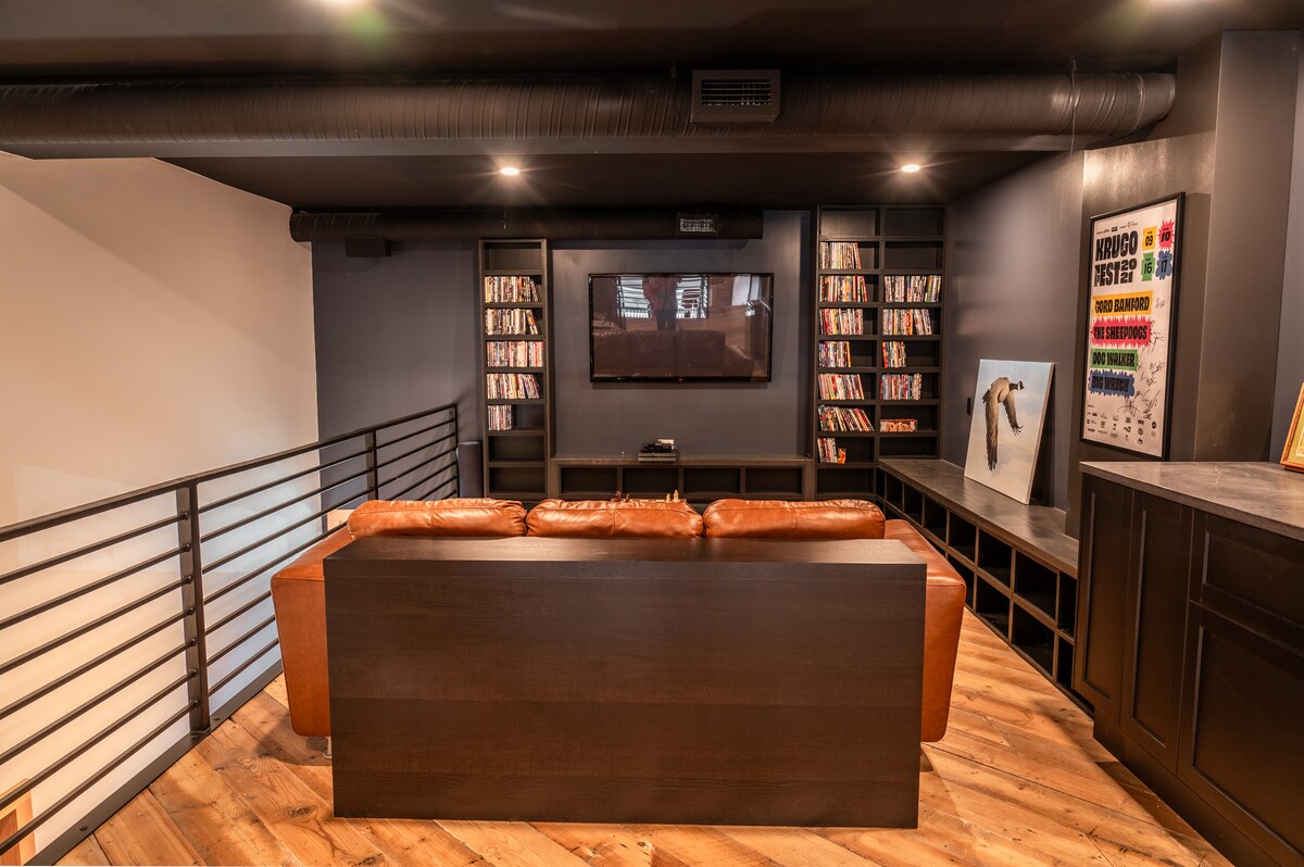 Всекидневна