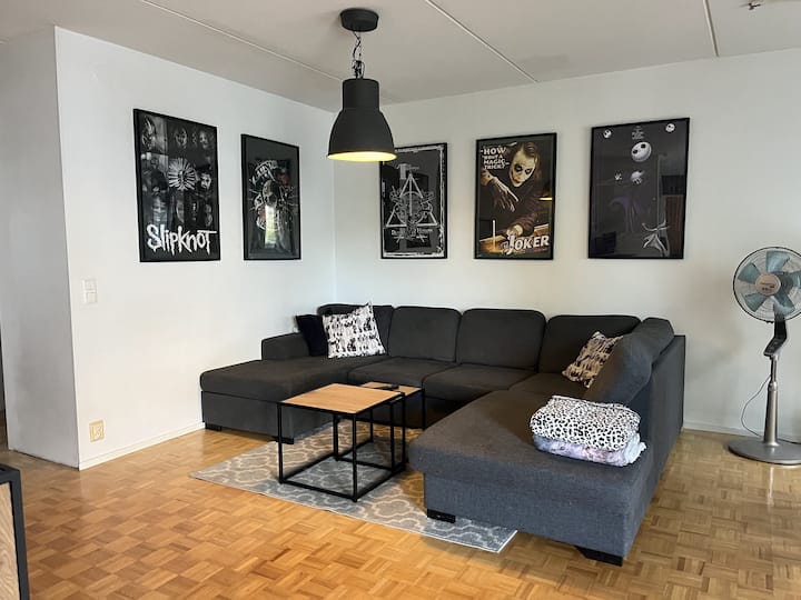 Дневна соба