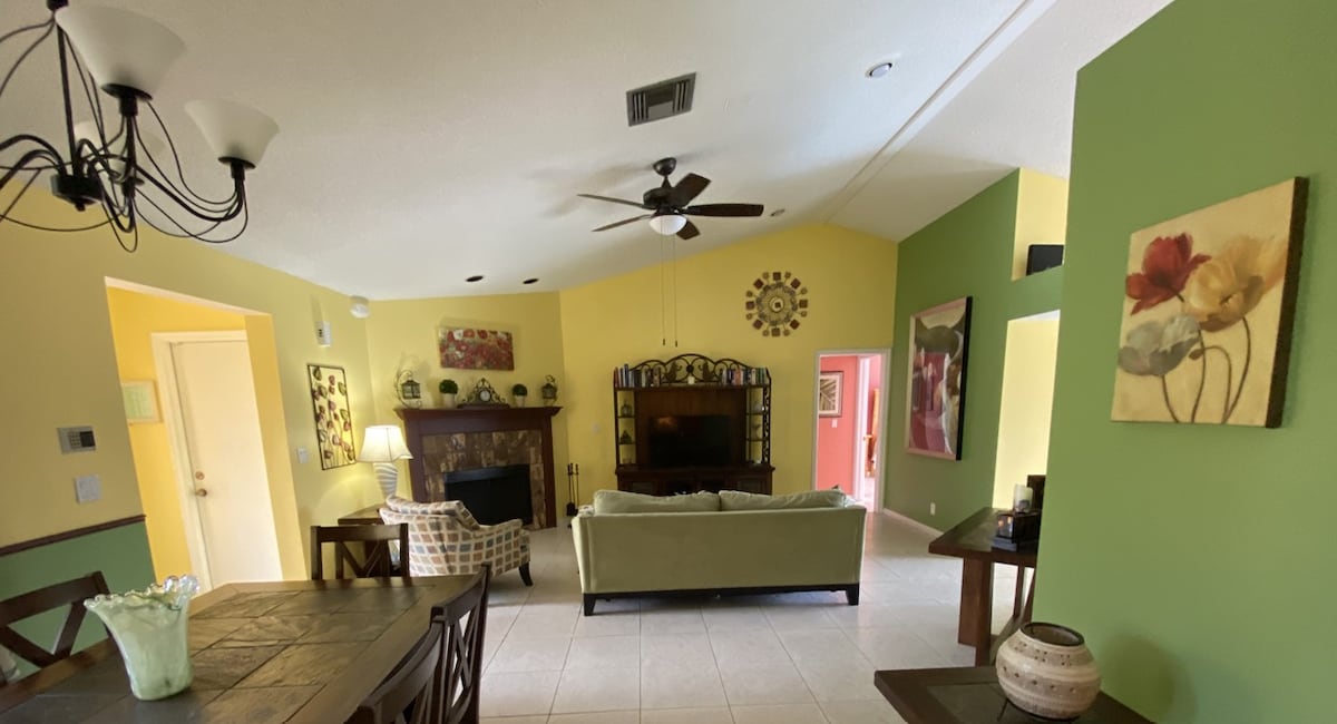 ห้องนั่งเล่น