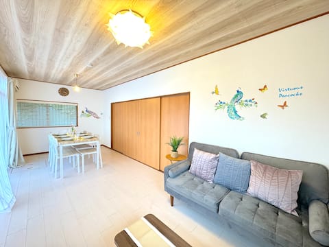 Heal yourself with blue skies and greenery!