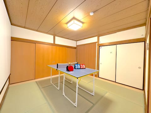 Heal yourself with blue skies and greenery!