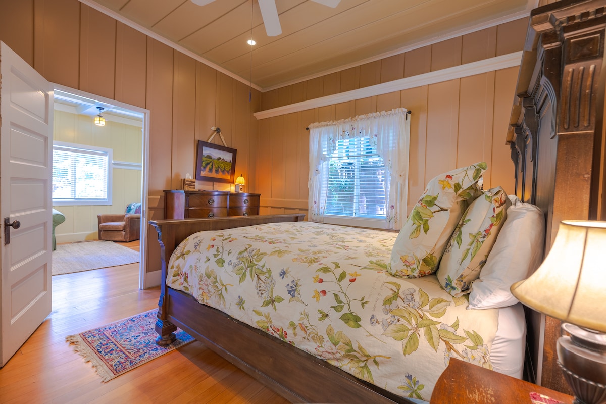 Спална соба 1