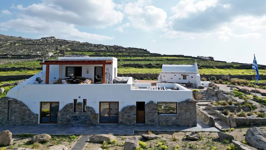 Ktima Lipsi, Panorama Pool Views