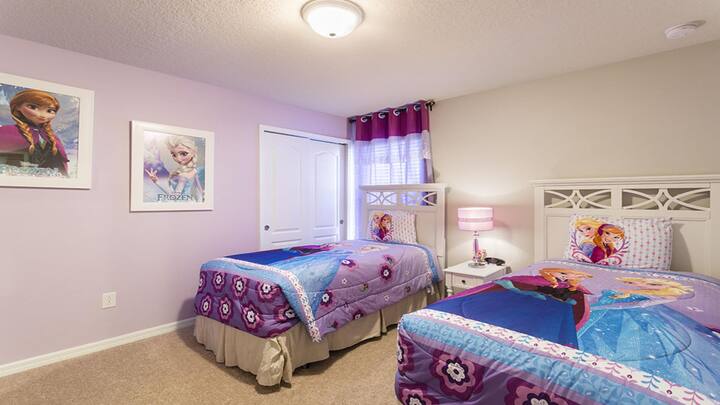 Ჩვენი მყუდრო ორადგილიანი საბავშვო ოთახი