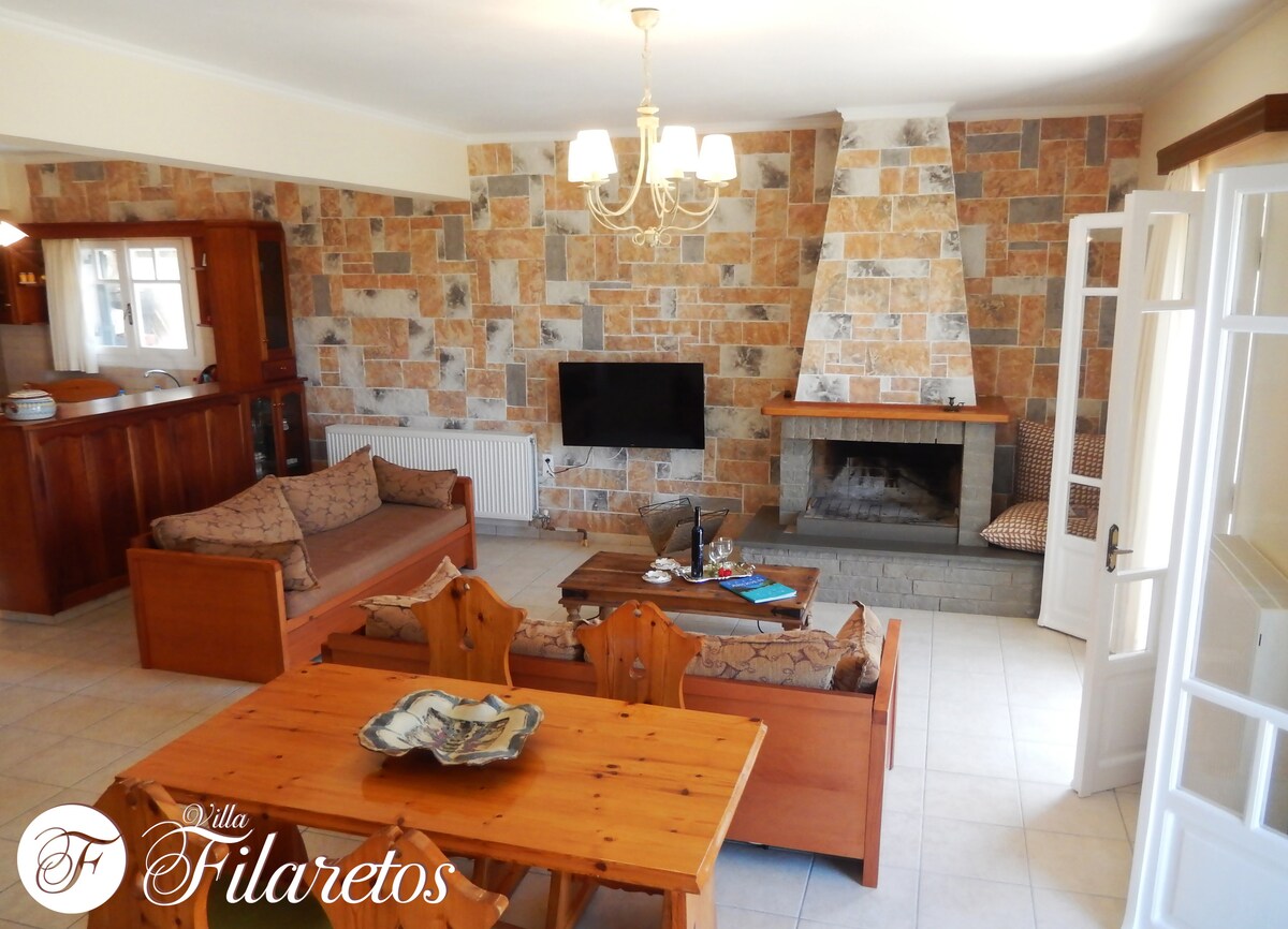 غرفة المعيشة