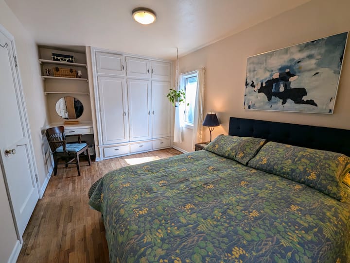 საძინებელი 2