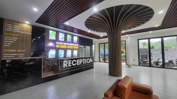 მისაღები ოთახი