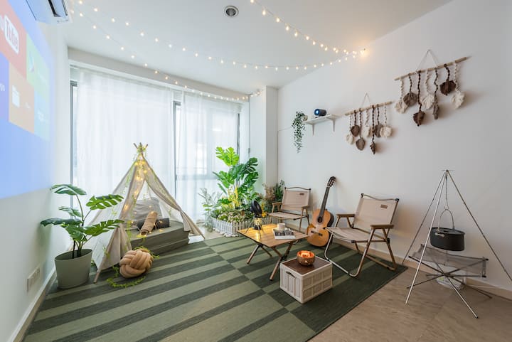 მისაღები ოთახი