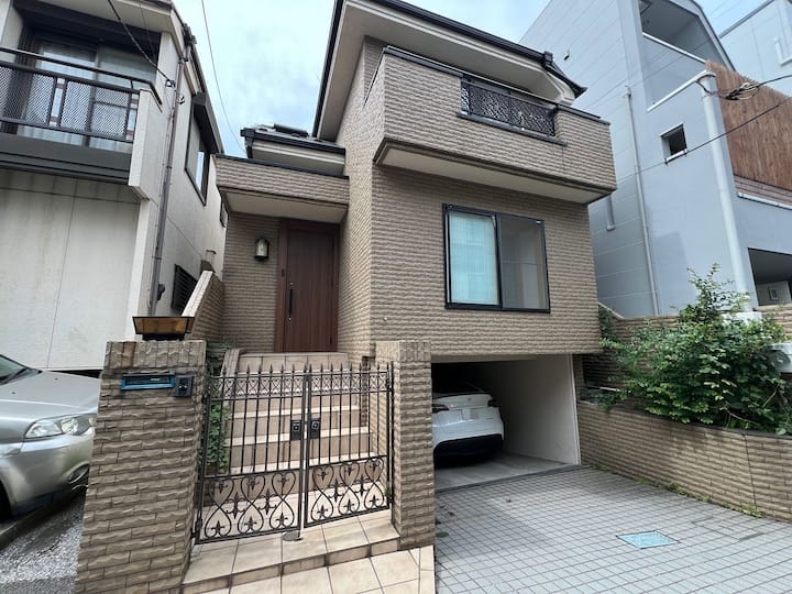 Setagaya Hanezaki Whole House | Near Shinjuku Shibuya | 4 Bedrooms