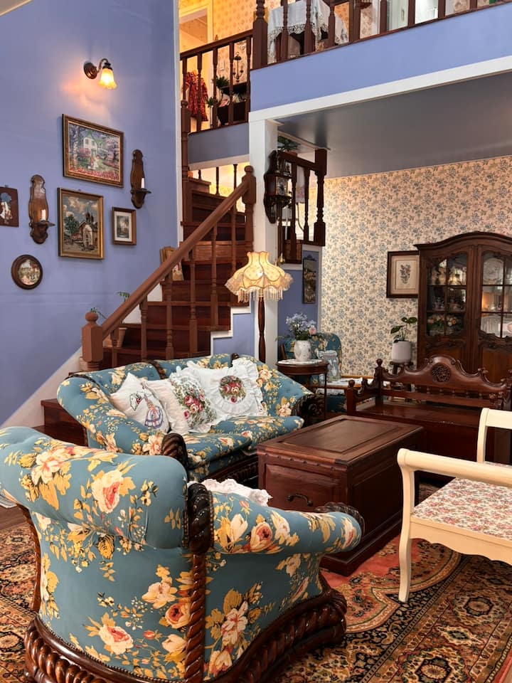 Дневна соба