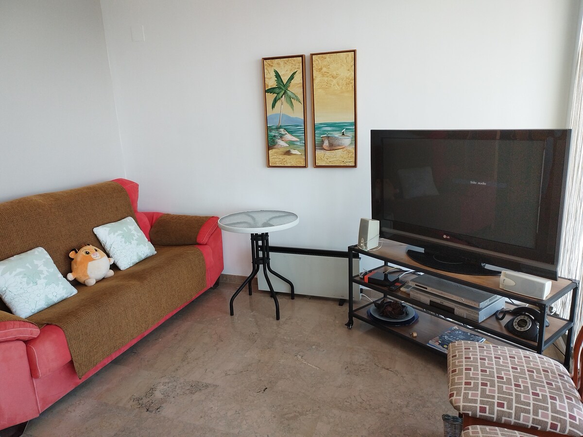 მისაღები ოთახი