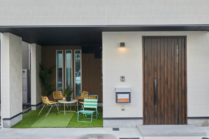 No.21 Orange County in Shinjuku gallery image 5