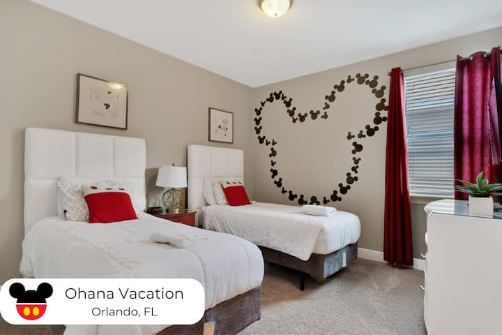 Спална соба 8